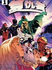 喵咪漫画短篇作品夜班面包房封面